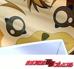 Ｙｅｓ！プリキュア５ＧｏＧｏ！　第８話　シロップと謎の手紙