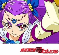 Ｙｅｓ！プリキュア５ＧｏＧｏ！　第１０話　出た！青いバラの力！
