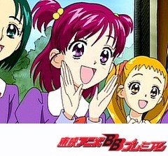 ｙｅｓ プリキュア５ｇｏｇｏ 第１２話 美々野くるみがやってきた アニメ テレビアニメ ビデックスjp