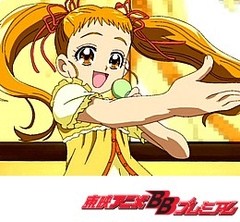 ｙｅｓ プリキュア５ｇｏｇｏ 第１８話 みんなに届け うららの歌声 アニメ テレビアニメ ビデックスjp