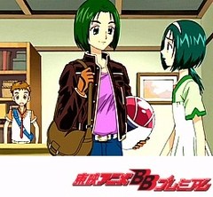 Ｙｅｓ！プリキュア５ＧｏＧｏ！　第２０話　こまちとまどか二人の夢