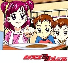 Ｙｅｓ！プリキュア５ＧｏＧｏ！　第２２話　のぞみ先生大いに頑張る！