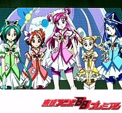 Ｙｅｓ！プリキュア５ＧｏＧｏ！　２６話～３０話