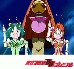 Ｙｅｓ！プリキュア５ＧｏＧｏ！ 第２７話 りんちゃんＶＳ大江戸妖怪 