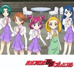 ｙｅｓ プリキュア５ｇｏｇｏ 第３３話 ハッスルうららとカレー屋さん アニメ テレビアニメ ビデックスjp