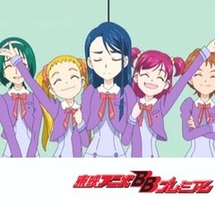 ｙｅｓ プリキュア５ｇｏｇｏ 第３６話 危ない ファイブｄｅチャンス 前編 アニメ テレビアニメ ビデックスjp