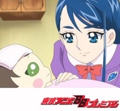 Ｙｅｓ！プリキュア５ＧｏＧｏ！　第３９話　モンブラン国王を救え！
