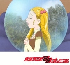 Ｙｅｓ！プリキュア５ＧｏＧｏ！　第４０話　うららの歌声を取り戻せ！