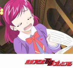 Ｙｅｓ！プリキュア５ＧｏＧｏ！　第４３話　恐怖！エターナルの館長！