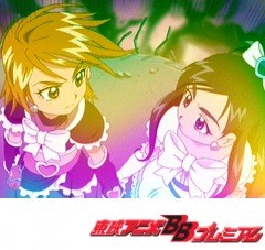 ふたりはプリキュア　第２話　カンベンして！闇に狙われた街