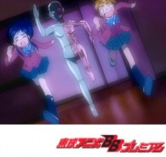 ふたりはプリキュア　第９話　取り返せ！メポメポ大作戦