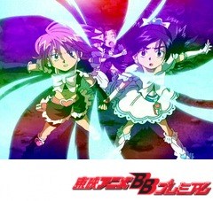 ふたりはプリキュア　第１４話　ウソホント！？にせプリキュア大暴れ