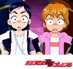 ふたりはプリキュア　第１５話　メッチャ危ない家族旅行
