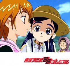 ふたりはプリキュア 第１７話 ハートをゲット トキメキ農作業 アニメ テレビアニメ ビデックスjp