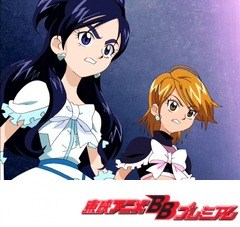 ふたりはプリキュア　第１９話　こわすぎ！ドックゾーン最後の切り札