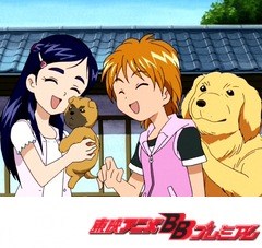 ふたりはプリキュア　第２２話　ウッソー！忠太郎がママになる！？