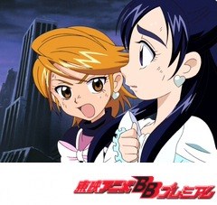 ふたりはプリキュア　第２４話　決戦！プリキュアＶＳイルクーボ