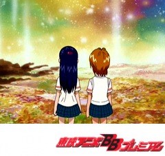 ふたりはプリキュア　第２５話　いざ光の園へポポ！私たちも！？