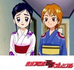 ふたりはプリキュア　第２９話　嵐の夏祭り！カミナリ様は超コワイ！？