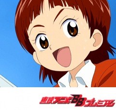 ふたりはプリキュア　第３３話　Ｖゲット！心でつなげ光のパスライン！！