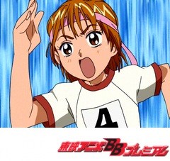 ふたりはプリキュア　第３４話　なぎさぶっちぎり！炎のガチンコリレー