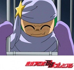 ふたりはプリキュア　第３６話　自由を掴め！番人決死の大脱走