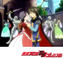 ふたりはプリキュア　第３７話　いざ初舞台！！負けるなロミオとジュリエット