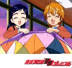 ふたりはプリキュア　第３９話　涙キラ！汗がタラ！結婚式は大騒動！！