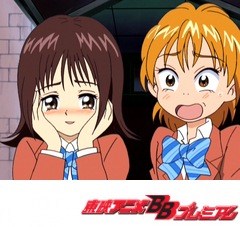 ふたりはプリキュア　第４３話　激揺れまくり！藤Ｐ先輩に届けこの想い