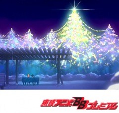 ふたりはプリキュア　第４４話　最高ハッピー！？なぎさのホワイトクリスマス