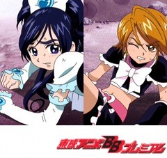 ふたりはプリキュア　第４６話　サイアク～！石の力が奪われた～！？