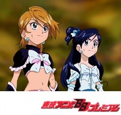 ふたりはプリキュア 第４９話 未来を信じて 明日を信じて さよならなんて言わせない アニメ テレビアニメ ビデックスjp