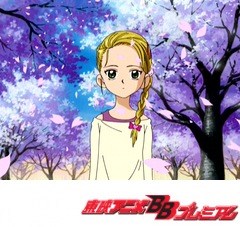 ふたりはプリキュアＭａｘＨｅａｒｔ　第２話　新入生は摩訶不思議！？はっきりいって謎だらけ！