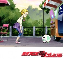 ふたりはプリキュアＭａｘＨｅａｒｔ　第３話　これって運命？ポルンとひかり接近遭遇！！