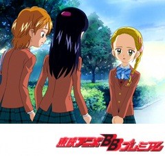 ふたりはプリキュアＭａｘＨｅａｒｔ　第４話　独りじゃない！二つの気持ちが重なる予感！