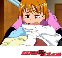 ふたりはプリキュアＭａｘＨｅａｒｔ　第７話　ファイトだなぎさ！家事で火事場の馬鹿力！