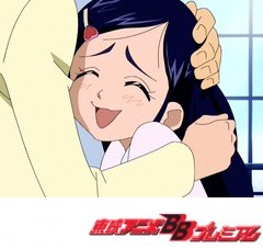 ふたりはプリキュアＭａｘＨｅａｒｔ　第９話　邪魔させない！ほのかの一番大切な日