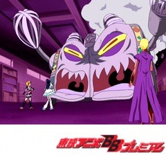 ふたりはプリキュアＭａｘＨｅａｒｔ　第１０話　パニック寸前！甘くて危険な見学実習