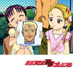 ふたりはプリキュアＭａｘＨｅａｒｔ　第１５話　あこがれの先輩は大親友！？