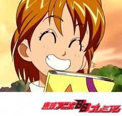 ふたりはプリキュアＭａｘＨｅａｒｔ　第１６話　なぎさノリノリ！ラッキーカラーで絶好調！！