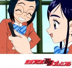 ふたりはプリキュアＭａｘＨｅａｒｔ　第１７話　どうする！？悩めるほのかの研究発表会