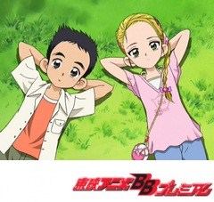 ふたりはプリキュアＭａｘＨｅａｒｔ　２１話～２５話