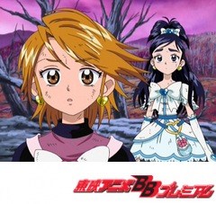 ふたりはプリキュアＭａｘＨｅａｒｔ　第２３話　闇の力をはね返せ！希望がくれた新たな力！！