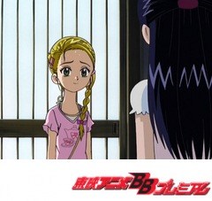 ふたりはプリキュアＭａｘＨｅａｒｔ　第２５話　ひかりの夏の日　さなえの思い出