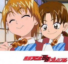 ふたりはプリキュアＭａｘＨｅａｒｔ　第３２話　闇から守れ！この世で一番大事な笑顔!!
