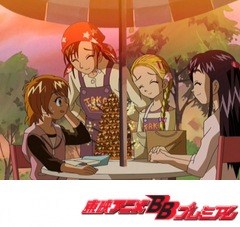 ふたりはプリキュアＭａｘＨｅａｒｔ　第３３話　勇気を出して！なぎさ波乱のバースデー！！