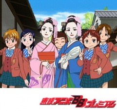 ふたりはプリキュアＭａｘＨｅａｒｔ　第３４話　旅だ仲間だ！修学旅行だザケンナー！？