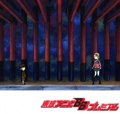 ふたりはプリキュアＭａｘＨｅａｒｔ　第３５話　マジヤバ修学旅行！　思い出作りは危険な香り