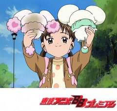 ふたりはプリキュアＭａｘＨｅａｒｔ　３６話～３９話