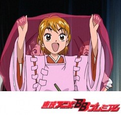 ふたりはプリキュアＭａｘＨｅａｒｔ　第３７話　なぎさ飛ぶ！ほのか舞う！志穂全力の大舞台！